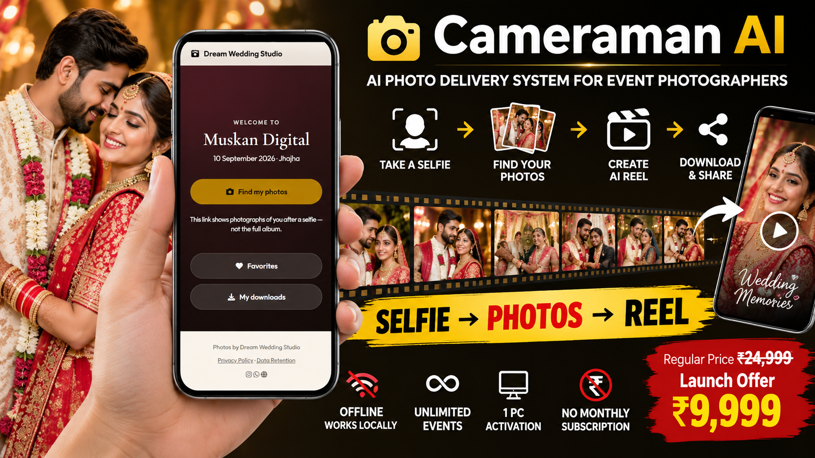 Cameraman AI wedding photo finder and AI reel system